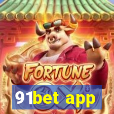 91bet app